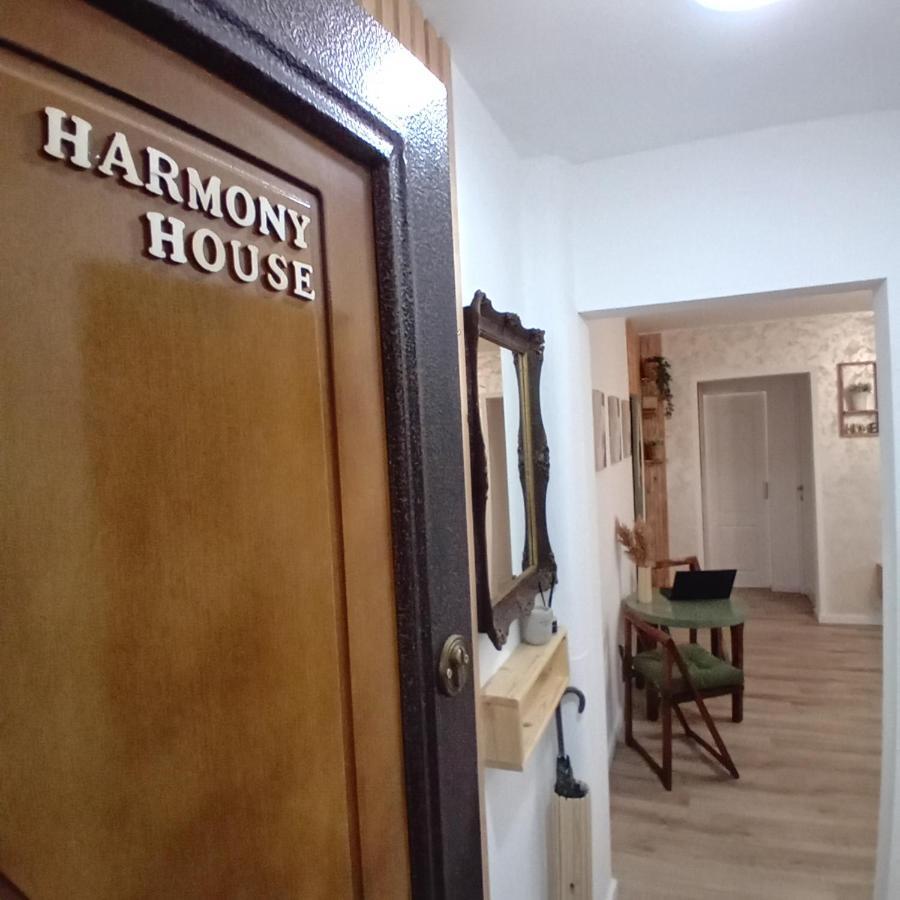 布拉索夫Harmonyhouse公寓 外观 照片